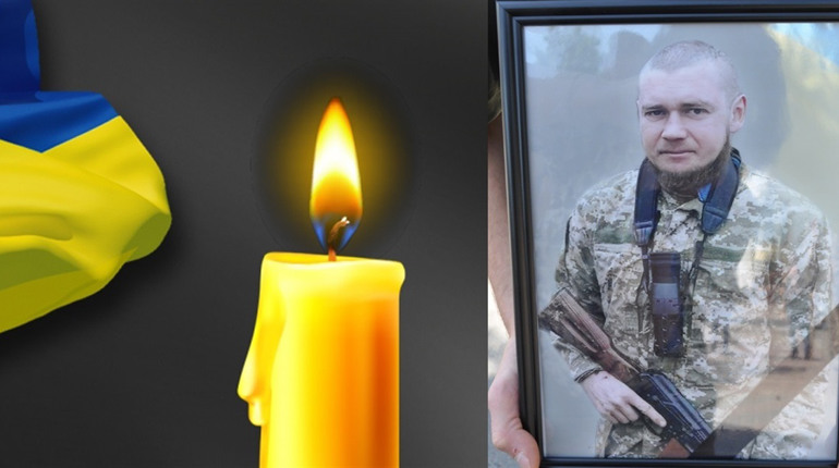 Чортківщина зустріла ще одного загиблого сина свого – Бесяду Володимира