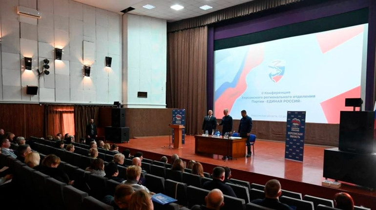 Росіяни провели конференцію колаборантів Херсонщини