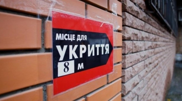 В Южному готують укриття для школярів у разі надзвичайної ситуації (ФОТО)