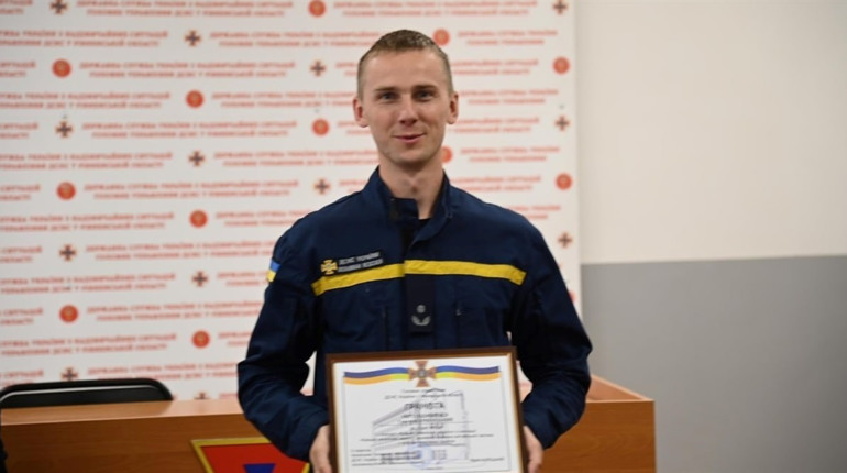 Рятувальника з Рафалівки визнано кращим в області