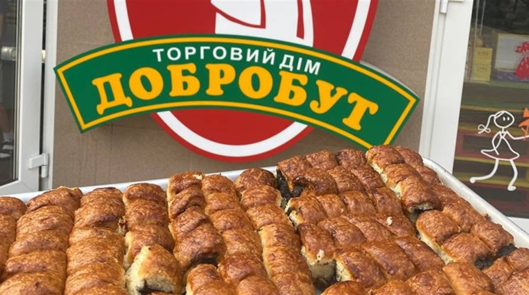 ТД "Добробут" у Жовтих Водах вже більше 20 років виробляє смачні солодощі