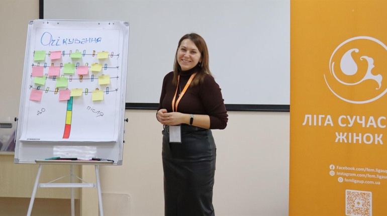 Безпечний простір для жінок та дівчат: у Тростянці пройшов тренінг із запобігання насильству