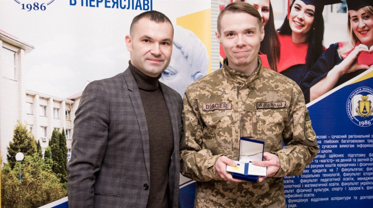 У Переяславському університеті нагородили сковородинівців-добровольців місцевого ДФТГ