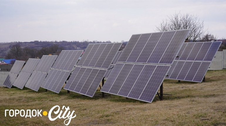 Енергонезалежність Городка: скільки коштує бізнесу і громаді перехід на альтернативні джерела