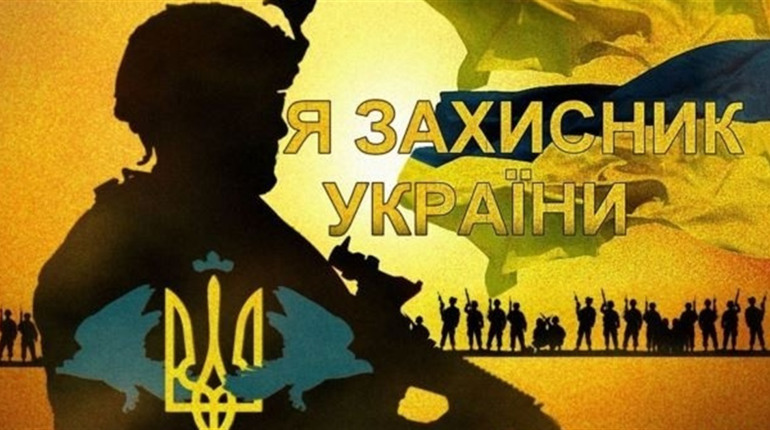 Військовий комісар Чортківського РТЦКСП: «Якщо ми самі не зупинимо ворога, нам ніхто не допоможе»