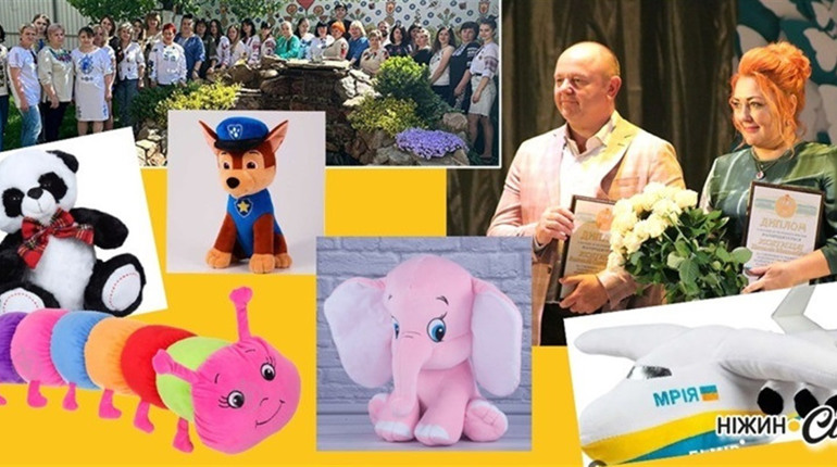 Фабриці м’яких іграшок — 27 років!