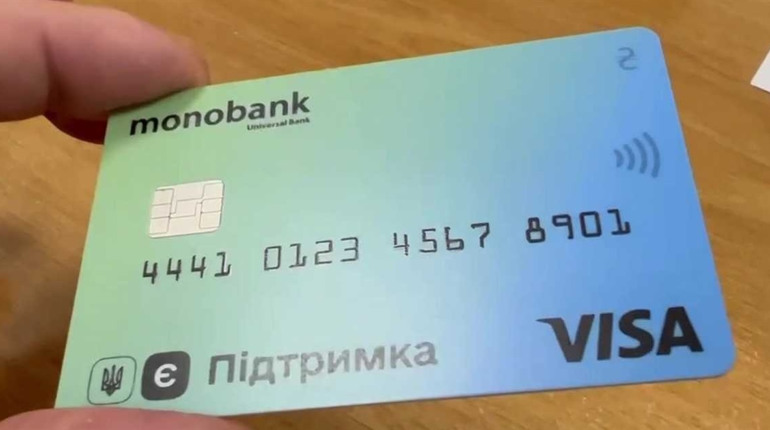 Без обмежень! На що дозволили витрачати "тисячу Зеленського"