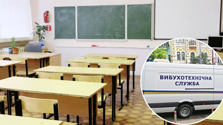 На Сумщині повідомили про замінування усіх шкіл області
