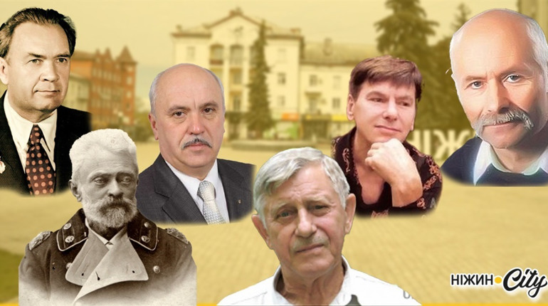 Календар Ніжина на квітень 2026 рік: дати, події, імена