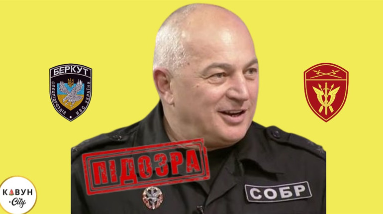 Екскерівнику кримського «Беркуту» Абісову оголосили про підозру в держзраді
