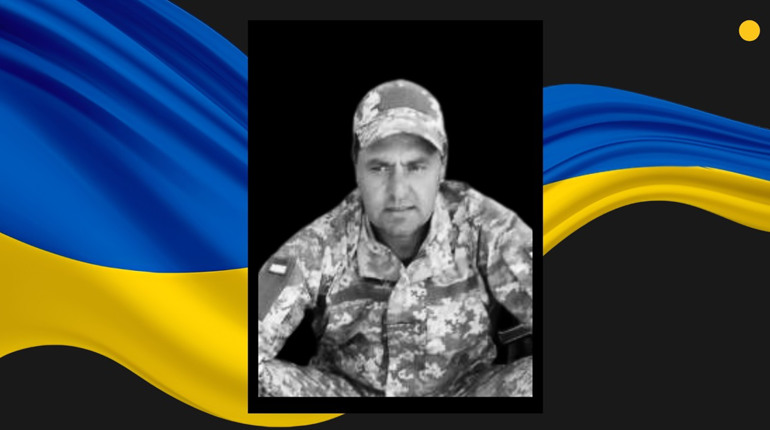 У Львові помер військовий із Сарненського району