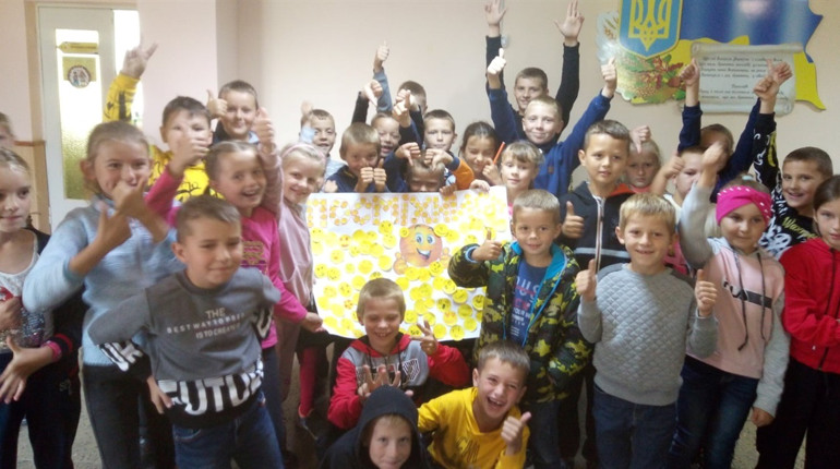 У Довговільській школі відзначили День смайлика