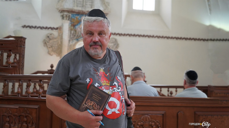 Городоцький краєзнавець Дмитро Полюхович видав книгу про єврейський цвинтар Сатанова