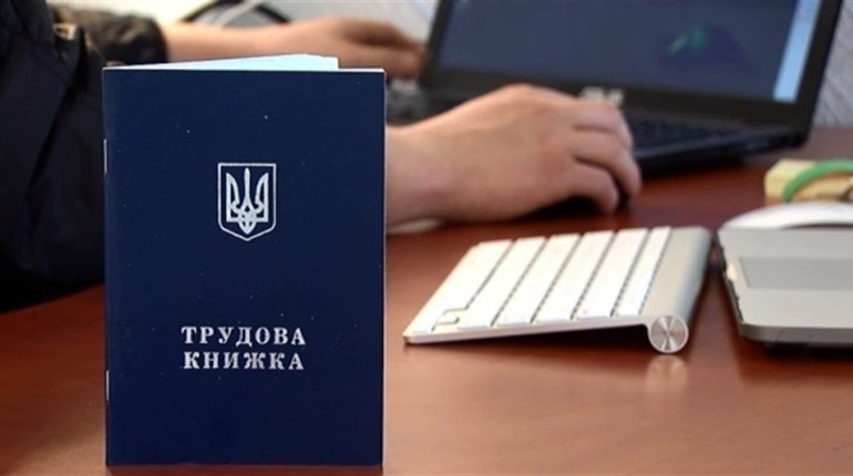 Як працює Фастівський центр зайнятості під час воєнного стану