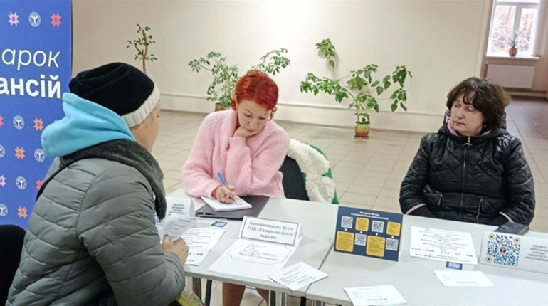 Нові можливості працевлаштування для знам’янчан від газорозподільної компанії