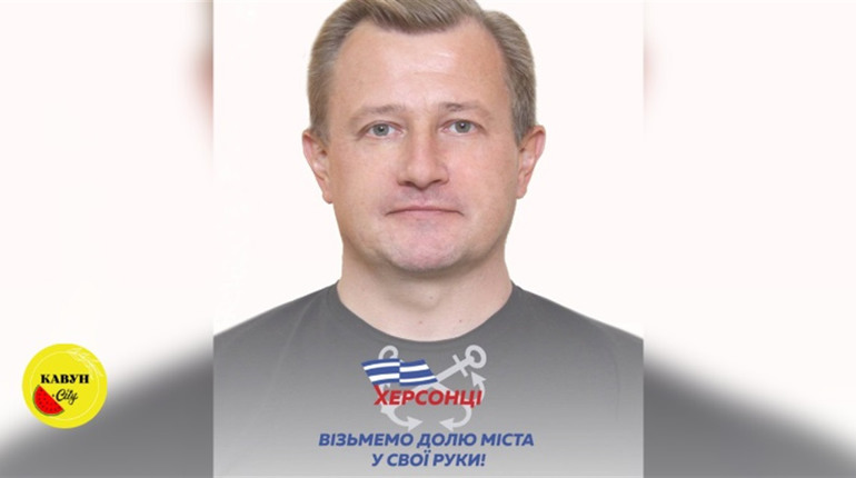 Херсонського ексадвоката Доценка судитимуть за роботу на ворога