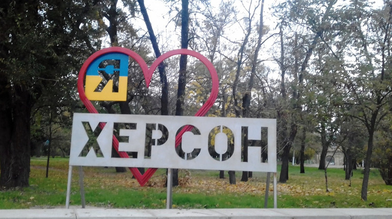 Який гурт хочуть бачити херсонці на День міста? Беріть участь в опитуванні — до свята ще є час