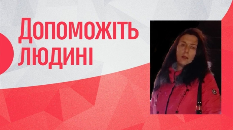 Чужої біди не буває. Допоможіть врятувати життя Альони Рибак з Верхніх Сірогоз