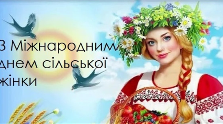 Працівники культури Великобурлуччини привітали жінок територіальної громади
