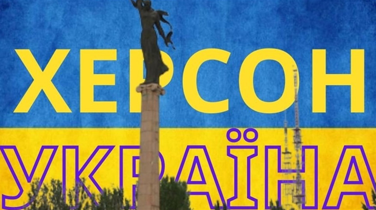 Окупанти влаштовують інформаційну блокаду Херсонщині