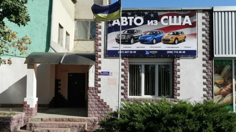 У Біляївці можна купити автомобіль з США. Дізнайтеся, як це можна зробити, і чому це вигідно