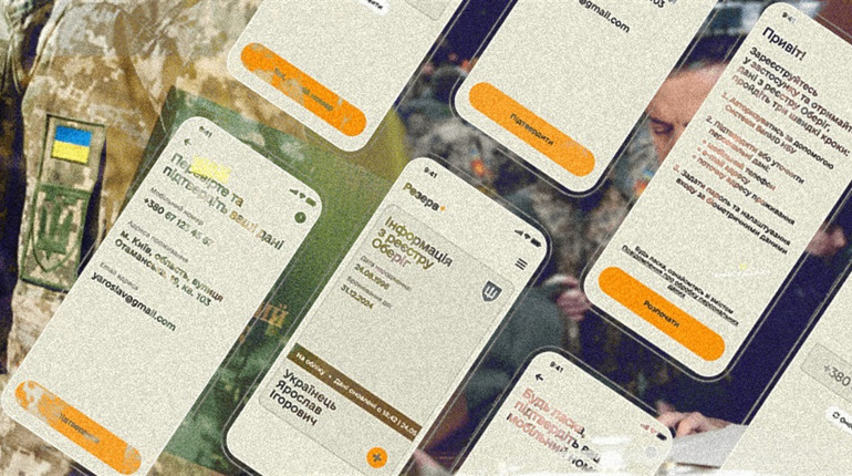 Розпочато взяття на військовий облік 17-річних: Що варто знати