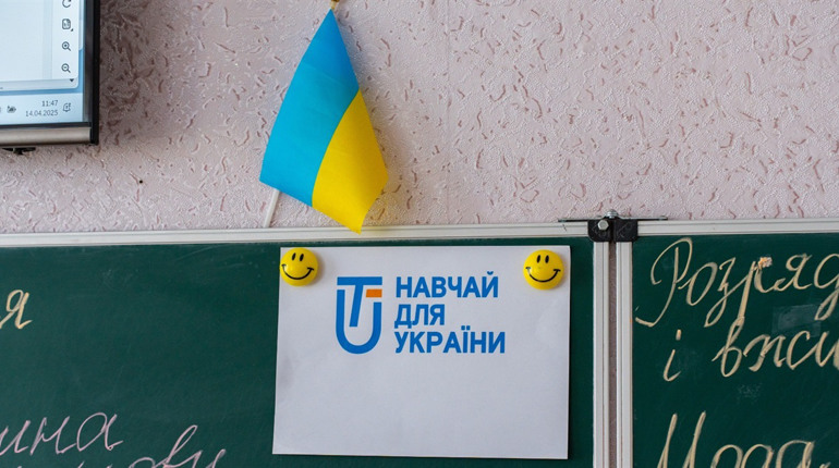 Діти війни: освітні втрати Херсонщини та як їх намагаються подолати
