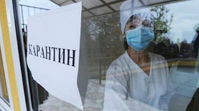 Як працюватимуть заклади охорони здоров’я в умовах "червоної зони"