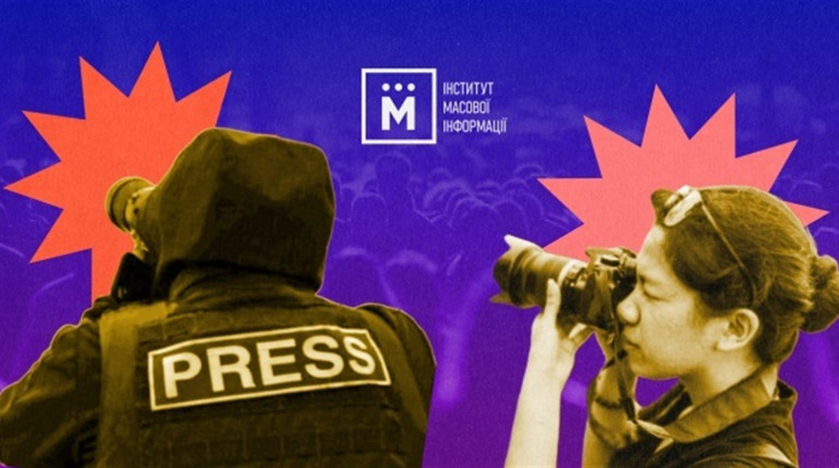 Незалежні медіа під загрозою: як кожен із нас може допомогти