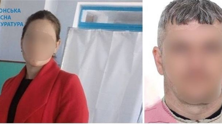 Двом жителям Херсонщини оголосили про підозру: увійшли до складу окупаційних «адміністрацій»