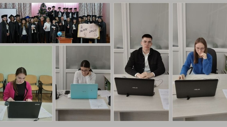 Молодь на науковому Олімпі: в обласному конкурсі МАН городоччани здобули 11 призових місць
