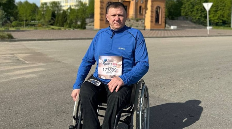 Спортсмен-візочник Дмитро Васильцов взяв участь у найбільшому забігу у світі