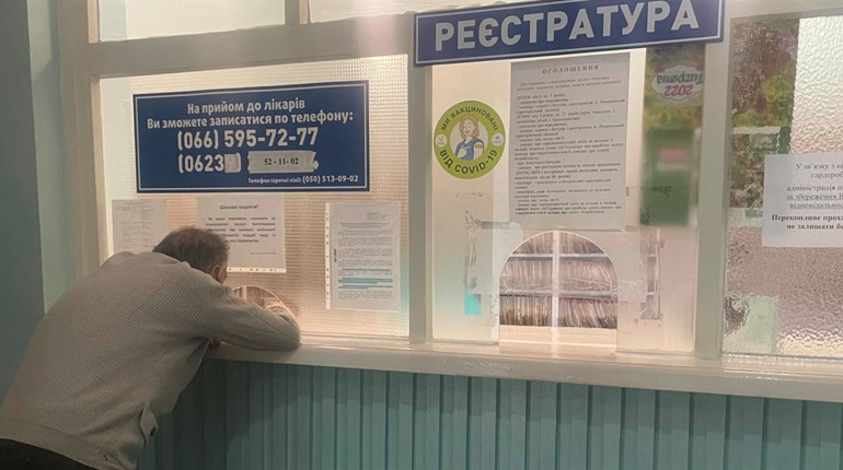 Стоматологія в Покровську працюватиме щоденно: який графік прийому