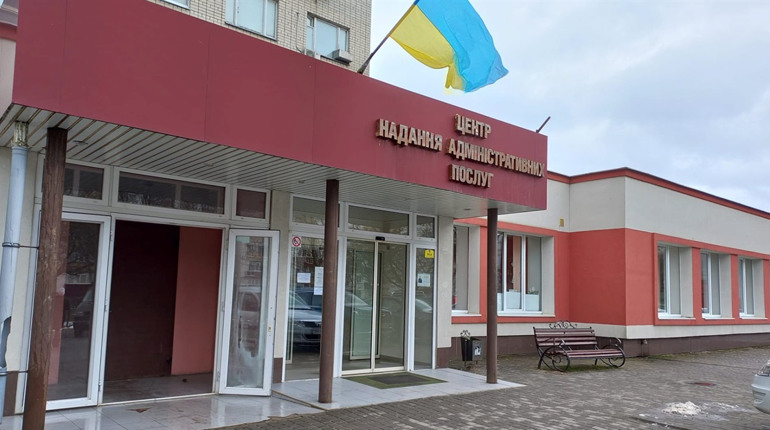 У Нетішинському ЦНАПі встановили генератор та Starlink: за яким графіком надаються адмінпослуги