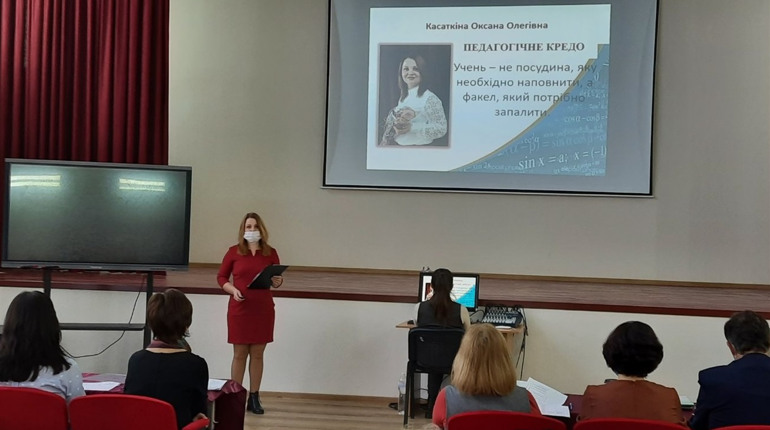 У Біляївській громаді атестували педагогів: які були вимоги, і хто став спеціалістом вищої категорії