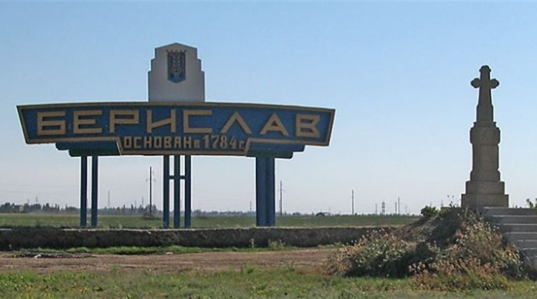 На Бериславщині від авіабомби загинув поліцейський з Каховського району