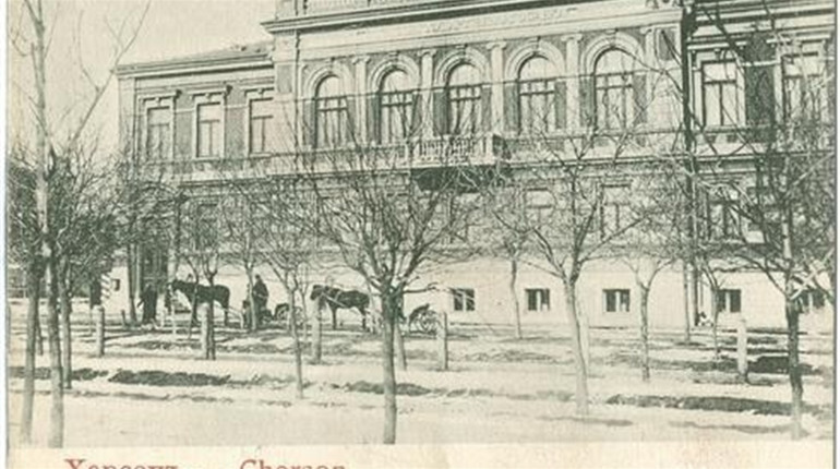 Скільки коштують листівки зі старим Херсоном на аукціонах? Ми знайшли найдорожчі та найдешевші лоти