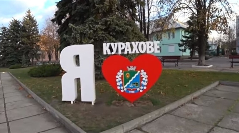 Жителям Курахового 28 жовтня видають продовольчі набори. Коли і де можна отримати