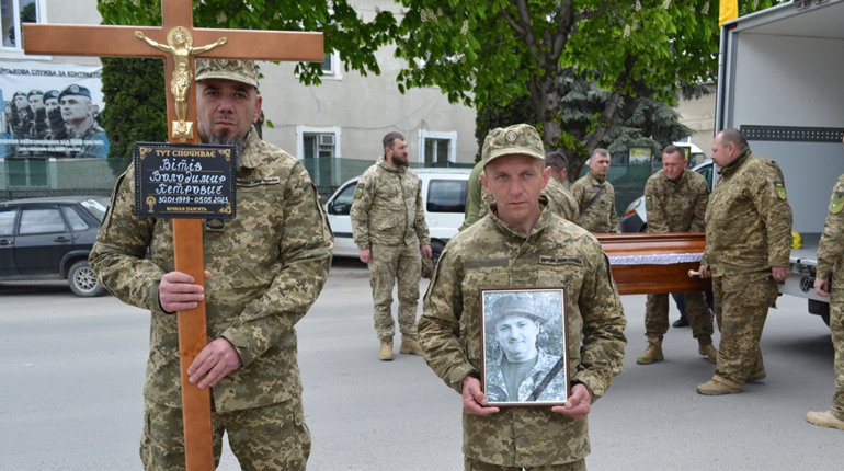 Уже котрий день поспіль – Чортківщина зустріла «на щиті» загиблого воїна Вітіва Володимира