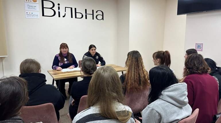 Разом проти насильства: зустріч у простір Вільна у Шостці