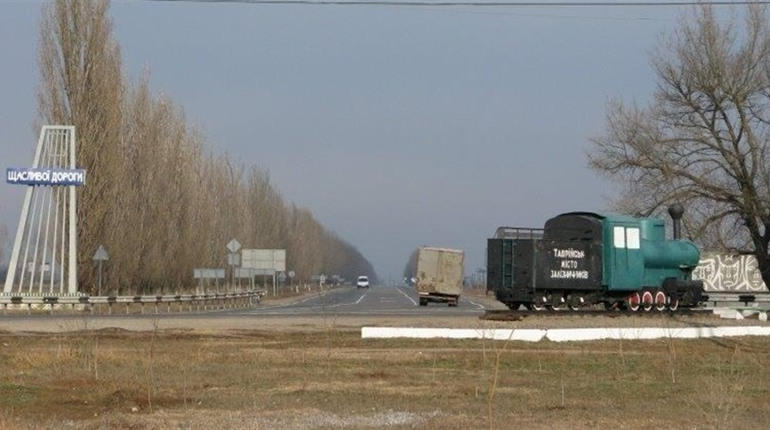 З окупованого Таврійська зникла 13-річна дівчинка