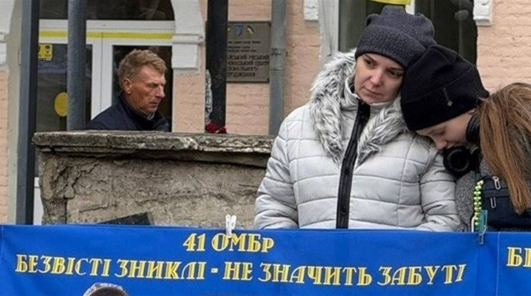 8 березня у Первомайську зберуться на акцію підтримки полонених та зниклих безвісти