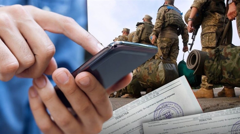 Одеситку оштрафували на 170 тис. грн за розповсюдження інформації про роботу мобільних груп ТЦК