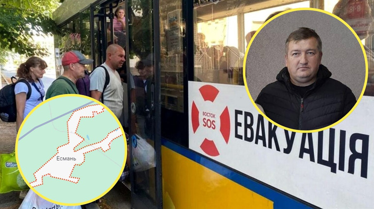 «Не просте рішення військової адміністрації». Про евакуацію з Есмані розповів голова громади