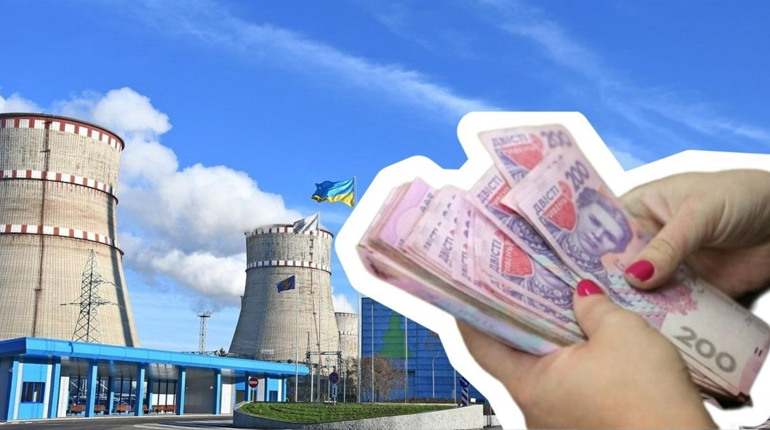 Рівненську атомку «нагріла» на вісімсот тисяч гривень шахрайка-підприємиця