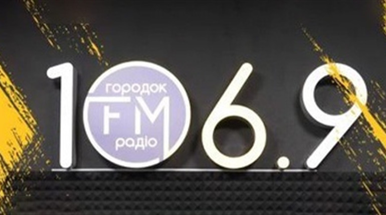 Скажіть — і ми почуємо: змінюйте ефір Городоцького радіо разом з нами
