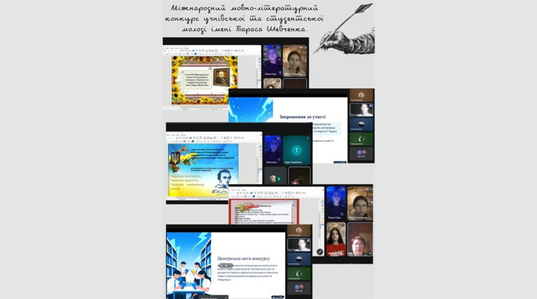 У Куп’янському РЦПО визначили переможців І етапу мовно-літературного конкурсу імені Тараса Шевченка