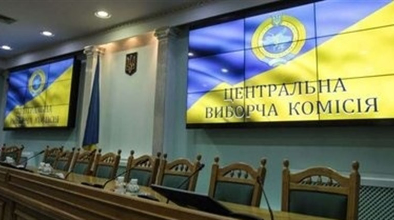 Чи можливі вибори у воєнний час: у ЦВК відповіли