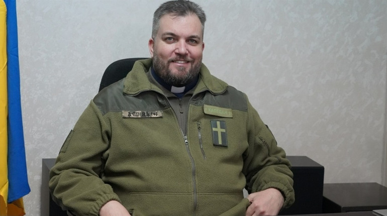 Рідних військових із Городка запрошують на реабілітаційну зустріч. Проведе її військовий капелан