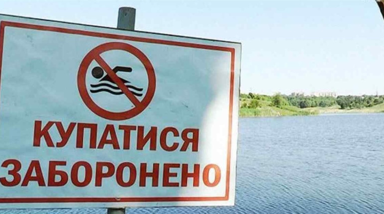 На пляжах Сміли купатись заборонено